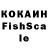 Амфетамин VHQ carrhen estano