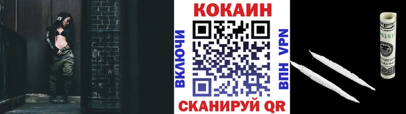 hydra ONION  Моршанск  COCAIN FishScale 