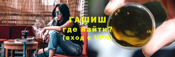 mix Абдулино