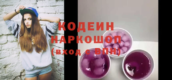 меф VHQ Абаза