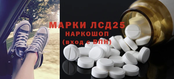 меф VHQ Абаза