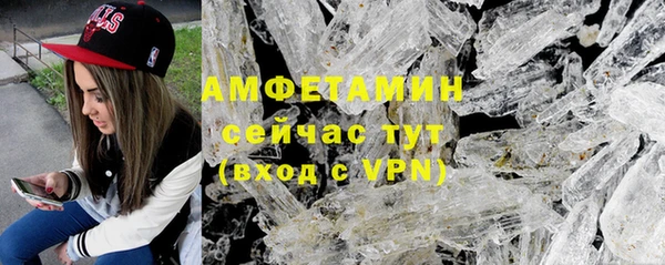 mix Абдулино