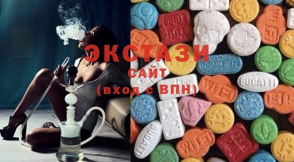 меф VHQ Абаза