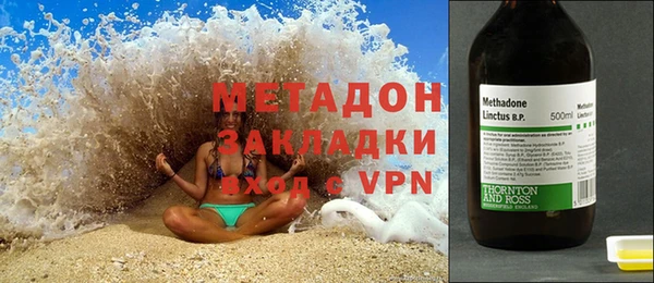 mix Абдулино