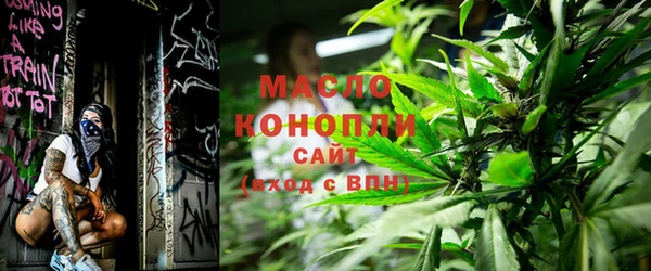mix Абдулино