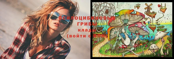 меф VHQ Абаза