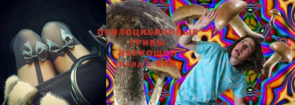 mix Абдулино
