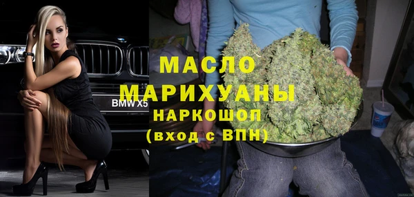 меф VHQ Абаза