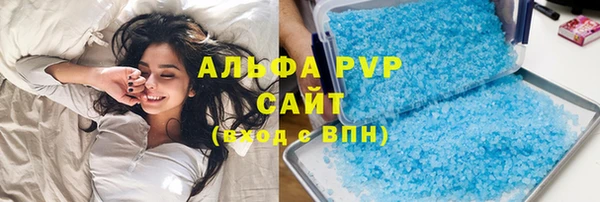mix Абдулино