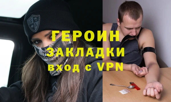 СК Нязепетровск